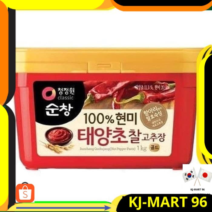 

KOREAN FOOD/MAKANAN KOREA/BUMBU KOREA DAESANG SUNCHANG GOCHUJANG- HOT PEPPER 1 KG IMPORT ORIGINAL