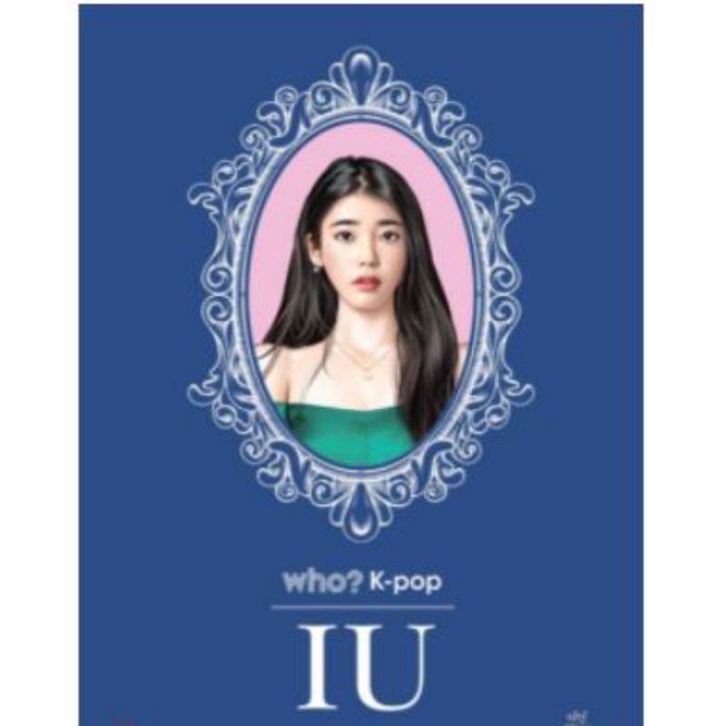 WHO? K-POP IU - original (versi Korea) Comic book / buku komik / buku cerita korea / buku komik kore