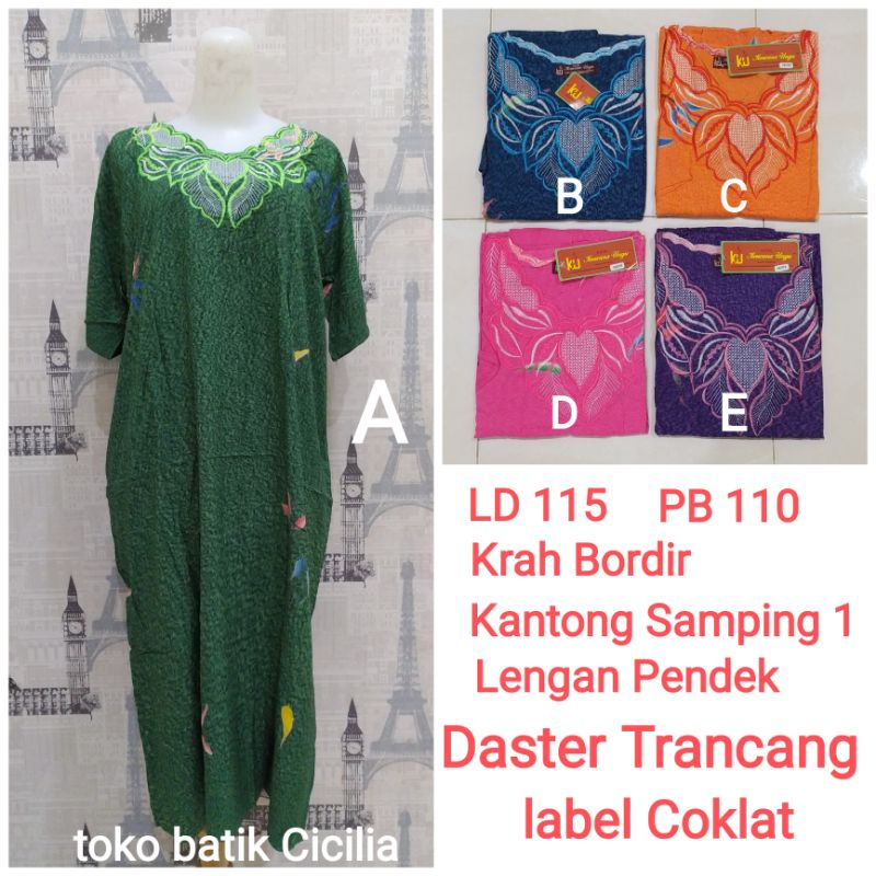Daster Trancang Kencana Ungu label Coklat