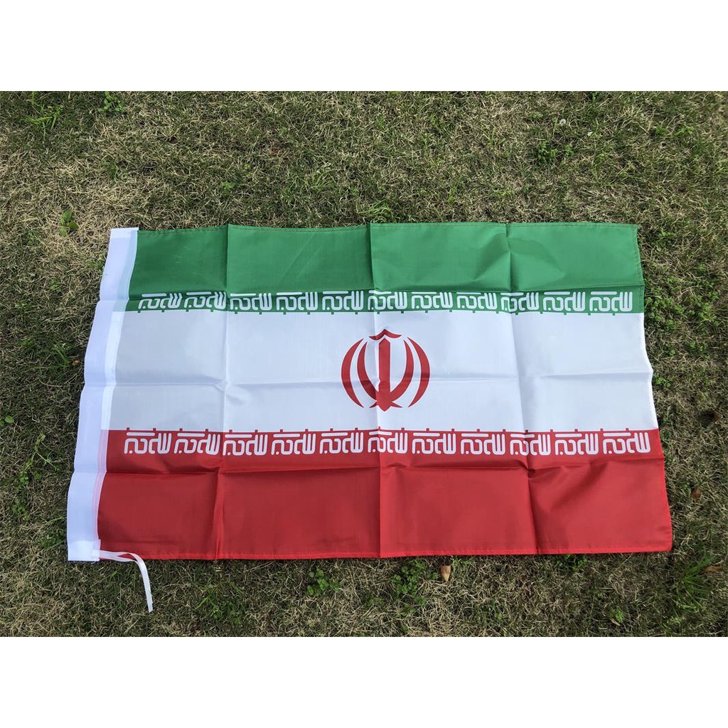 Bendera Negara Iran