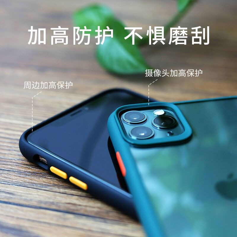case iPhone 14 13 12 11 Pro Max independent button anti-fall Apple phone case