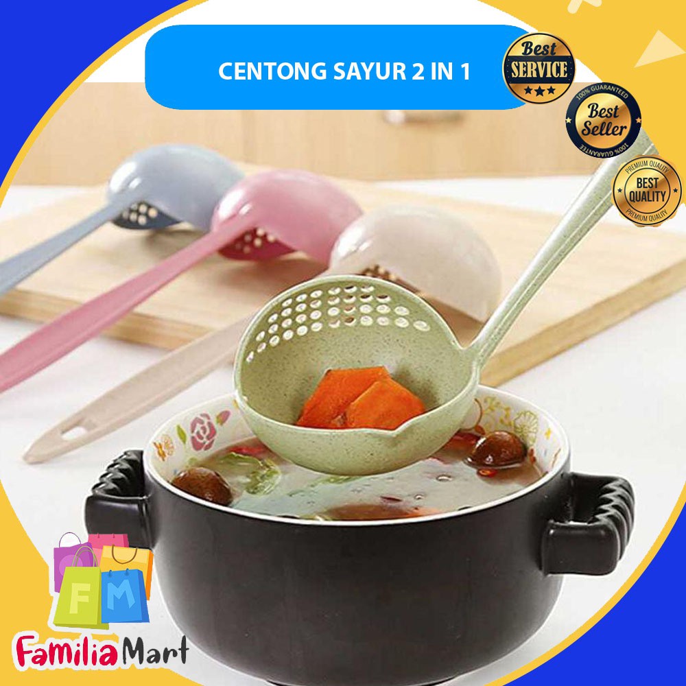 CENTONG SAYUR 2 IN 1 SENDOK KUAH SOUP BESAR SARINGAN SOP SUP DAPUR