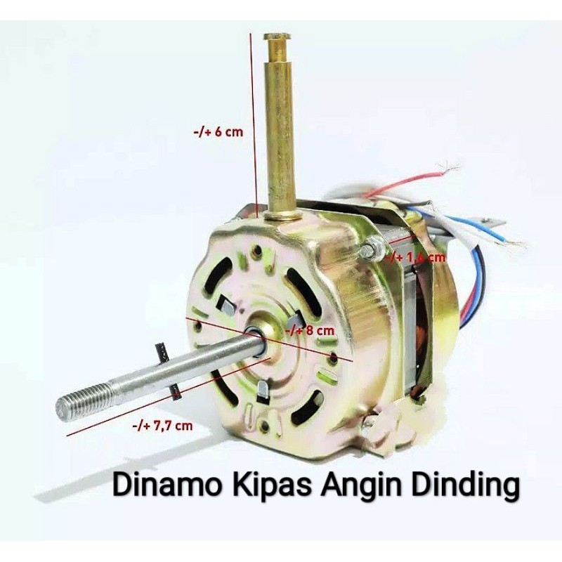 Dinamo Kipas Angin SOGO Dinding Wall Fan / Motor Kipas Angin GMC Dinding 12 Inch - 16 Inch