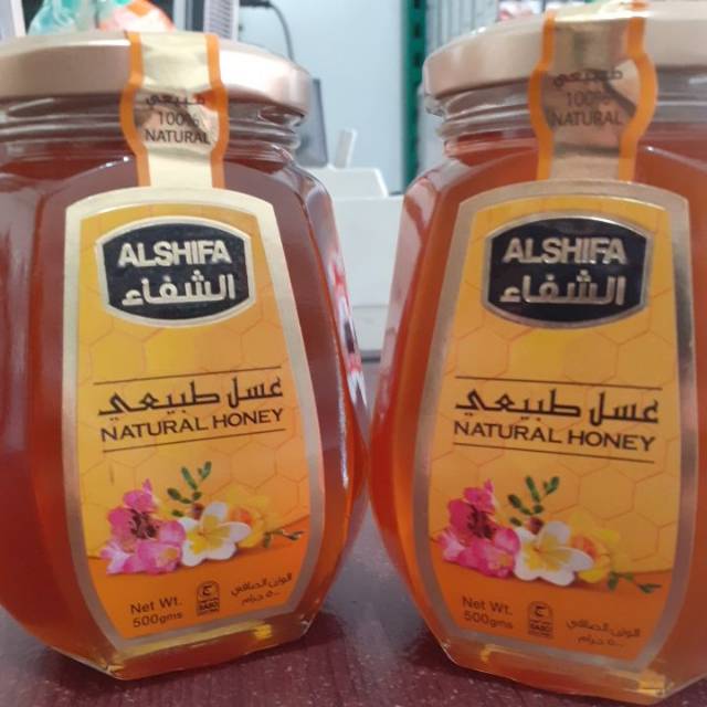Al shifa natural honey 500 gr || 100% NATURAL A`SL THIBI`I