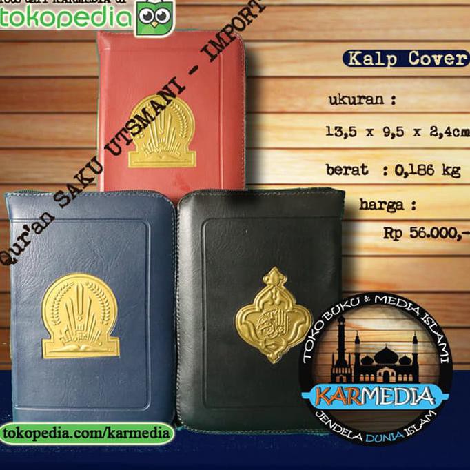 Al Quran Saku Import Madinah - Timur Tengah Khat Utsmani Ukuran Kecil