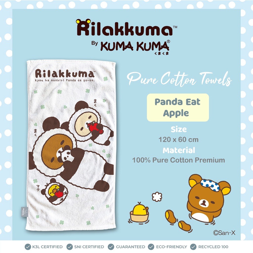 Kuma Kuma Handuk Microfiber / Pineapple Bayi Rilakkuma