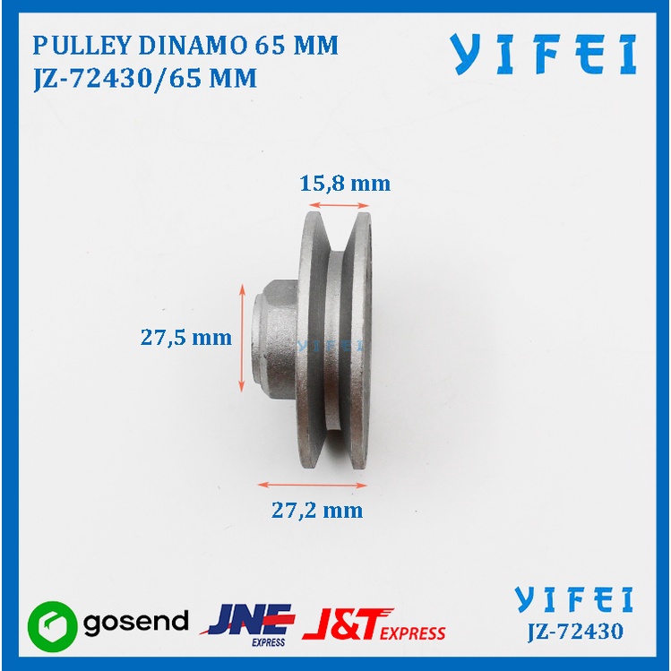 Pulley / Poli / Poly Dinamo Mesin Jahit 65MM YIFEI-72430/65MM