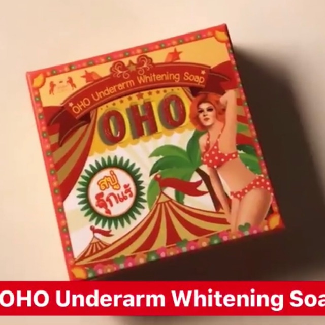 OHO Underarm Whitening Soap