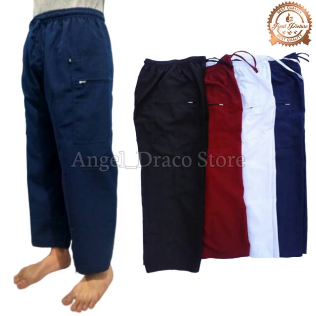 Celana Sirwal / Pangsi / Komprang / Silat Warna Navy