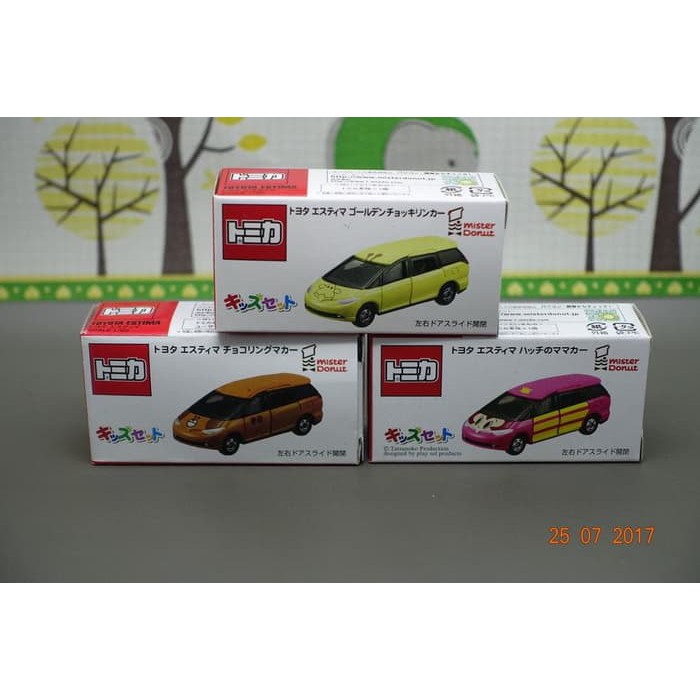 Tomica Mister Donut Toyota Estima Paket 3pcs