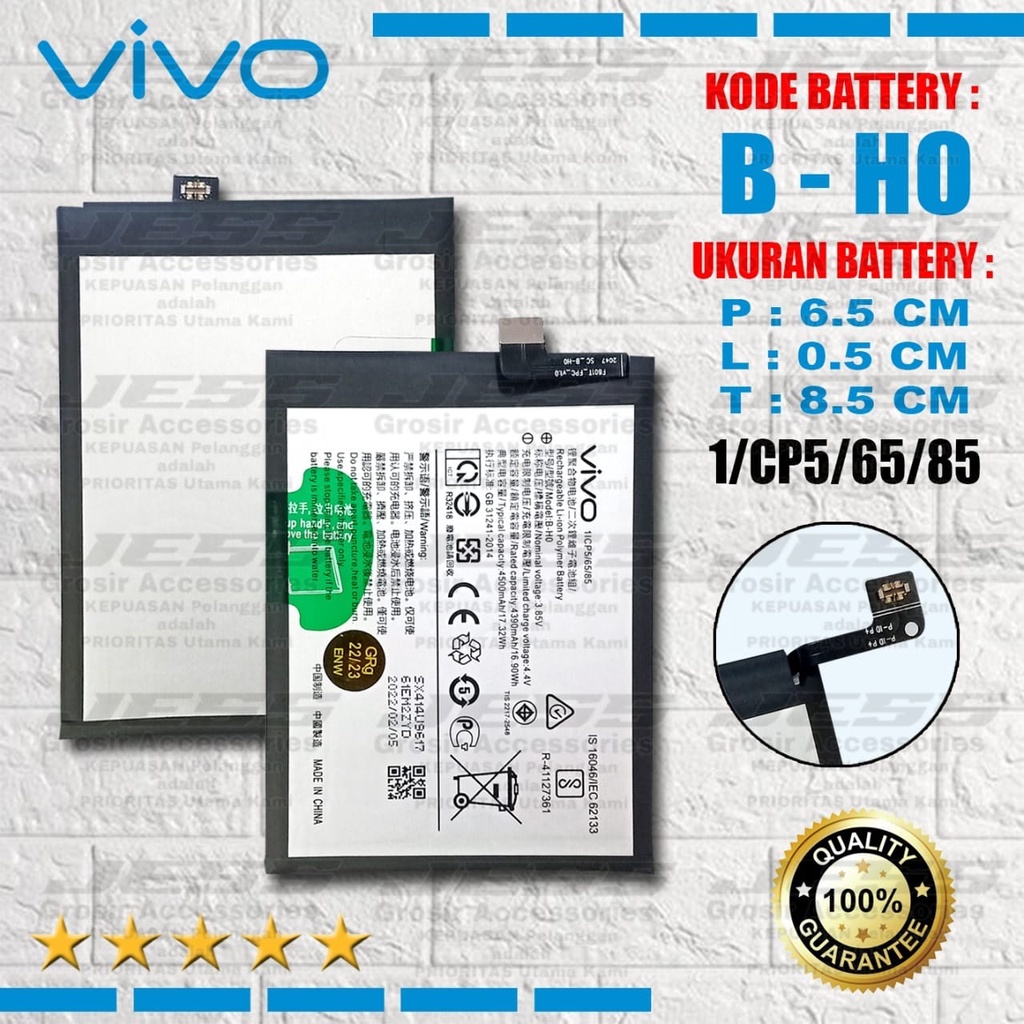 Baterai Battery Original VIVO B-H0 BH0 For Batre hp Vivo S1 / VIVO 1907 &amp; Vivo V17 NEO &amp; Vivo Y7S / VIVO V1913A