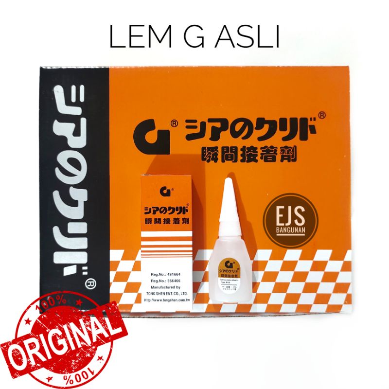 

Lem G Asli Original / Lem Serbaguna