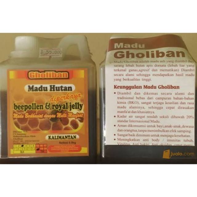 Madu gholiban ½Kg /Honey kalimantan