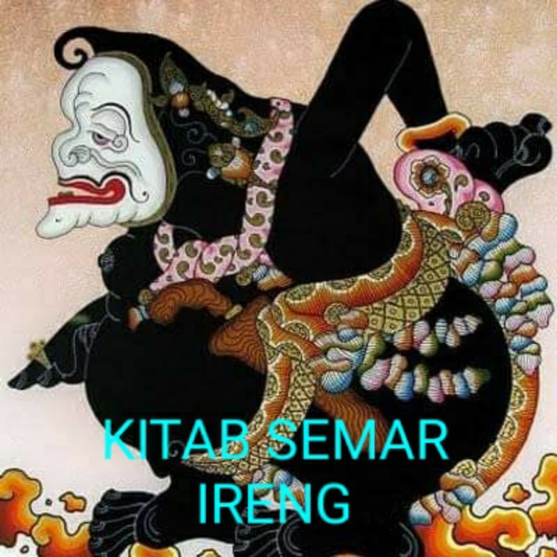 

IJAZAH SEMAR IRENG
