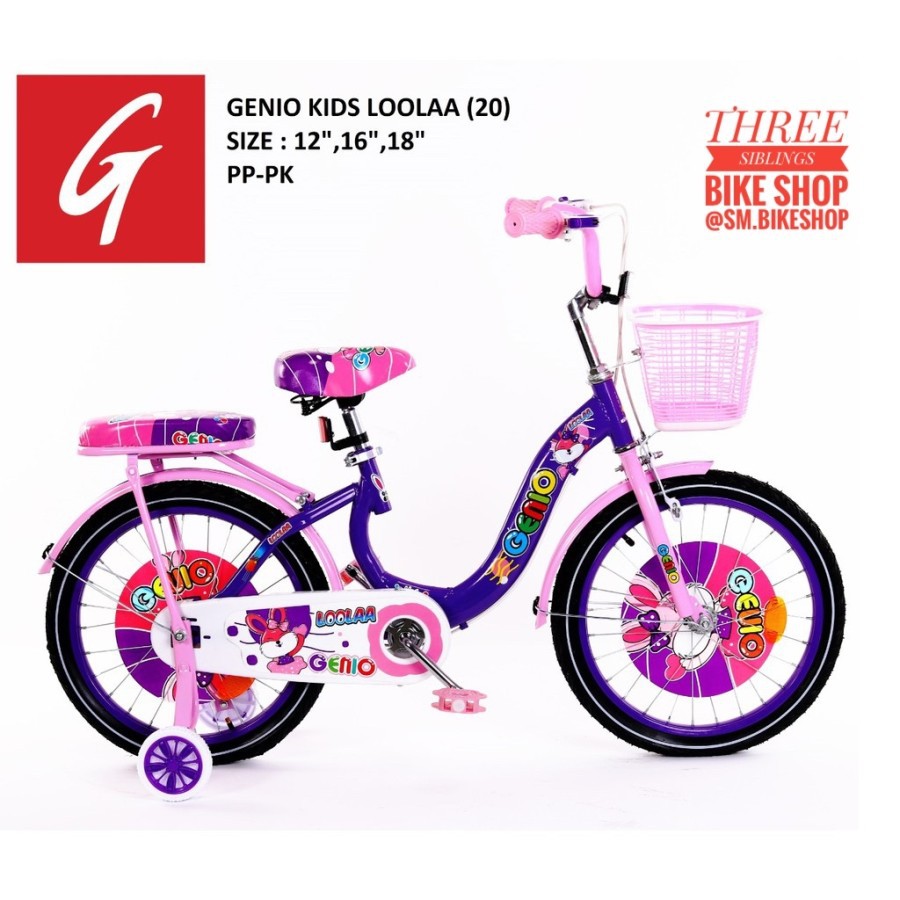 SEPEDA MINI GENIO LOOLAA 18 INCH