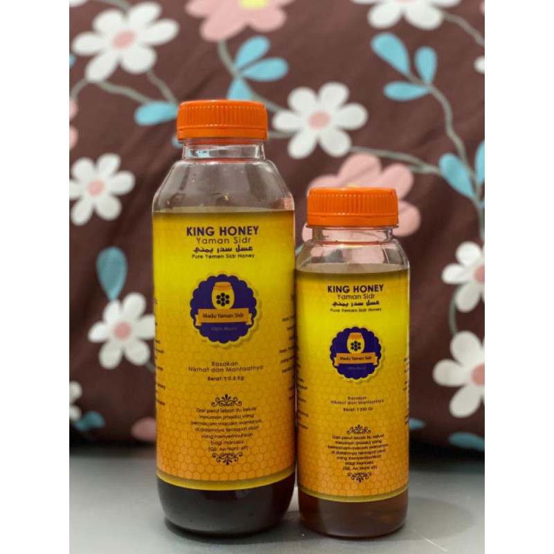 

Madu Yaman Sidr (Bidara) Bughyah (Grade B/No.2 & A/No.1) 500 gr King Honey - Madu Sidr Baghiyyah