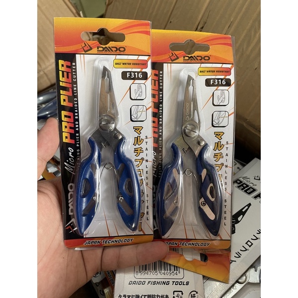 TANG SPLIT RING MICRO PLIER TANG PANCING TANG POTONG