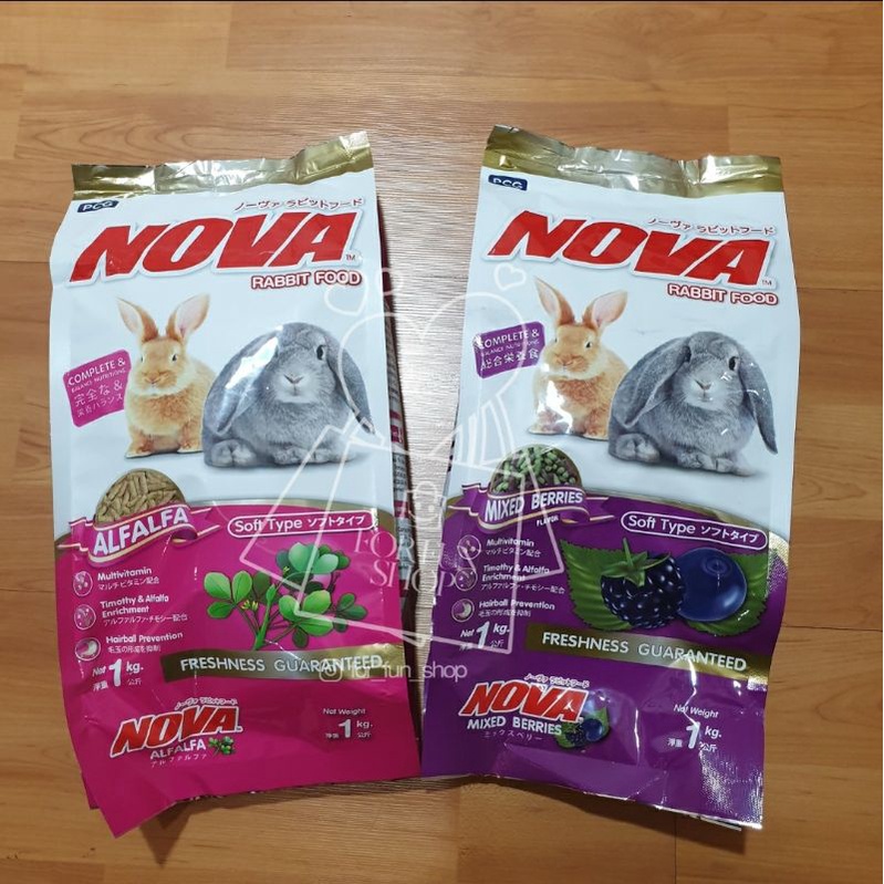 NOVA Rabbit Food 1Kg / Nova Makanan Kelinci