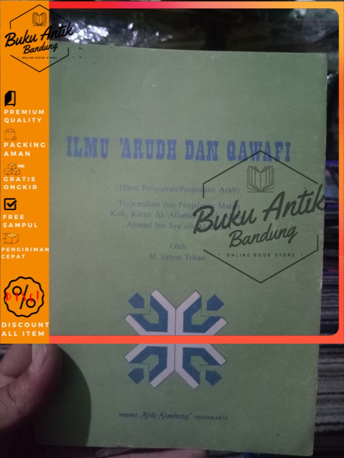 Ilmu arudl dan qawafi M.Sufyan Tohari