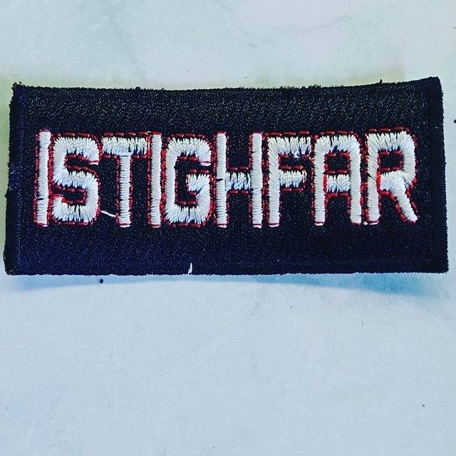 Emblem patch bordir istighfar