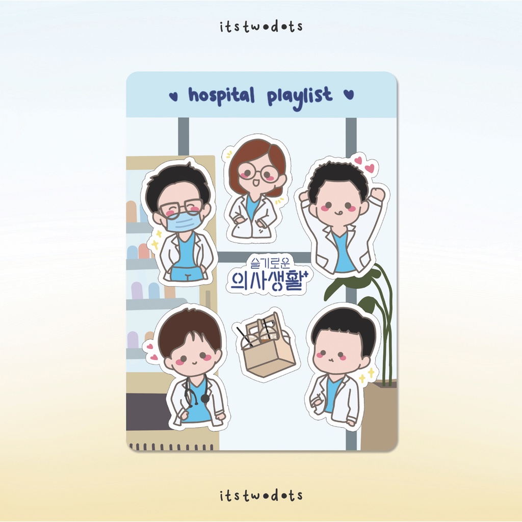 

HOSPITAL PLAYLIST SERIES STICKER SHEET