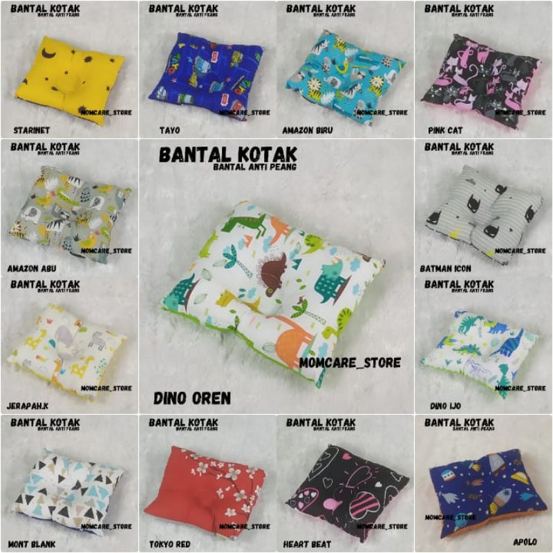 BANTAL BAYI KOTAK ANTI PEYANG/BANTAL PEYANG