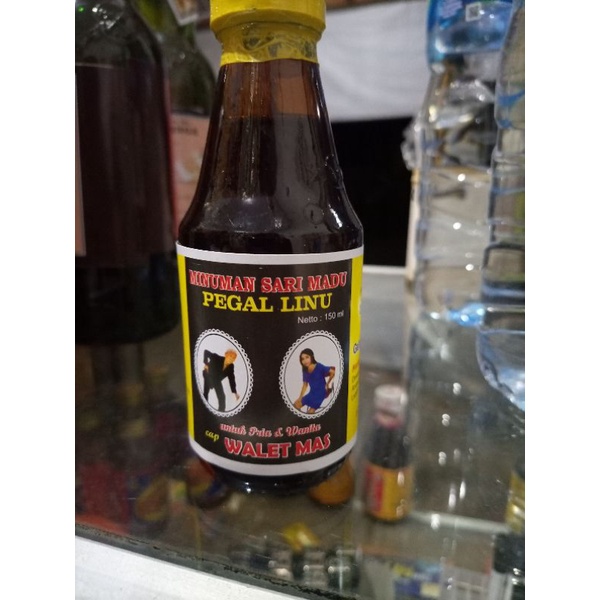 

pegel linu