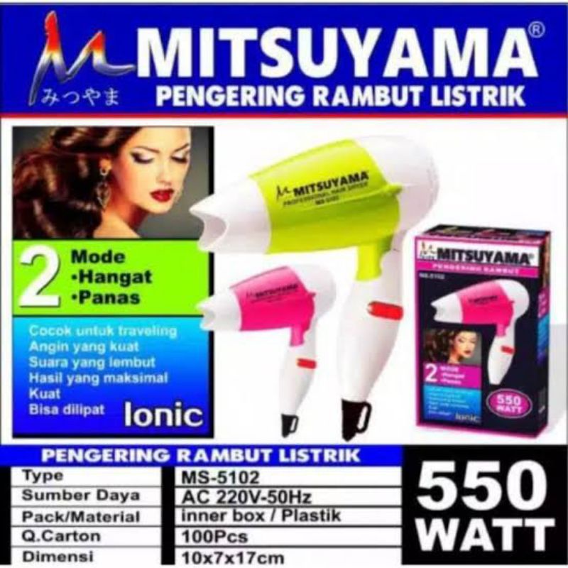 Hair Dryer / Pengering Rambut 550W MS-5102 MITSUYAMA