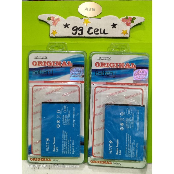 Baterai battery batrai batre SPC L54 original