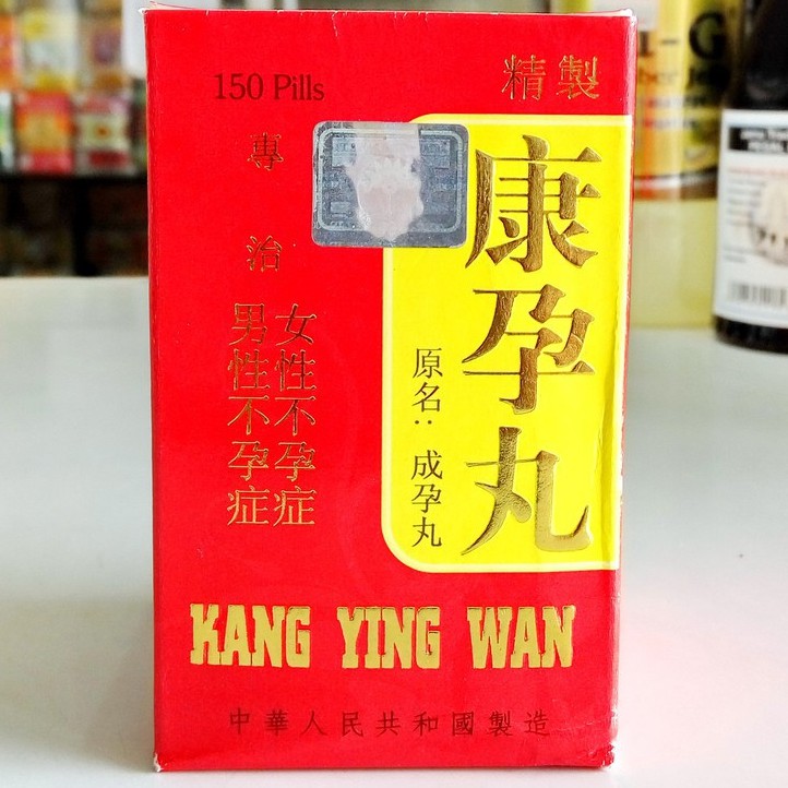Obat Cina Forkab Pills Kesuburan Pria Wanita Jamu Promil Herbal Original Asli Kang Ying Wan Ready Shopee Indonesia