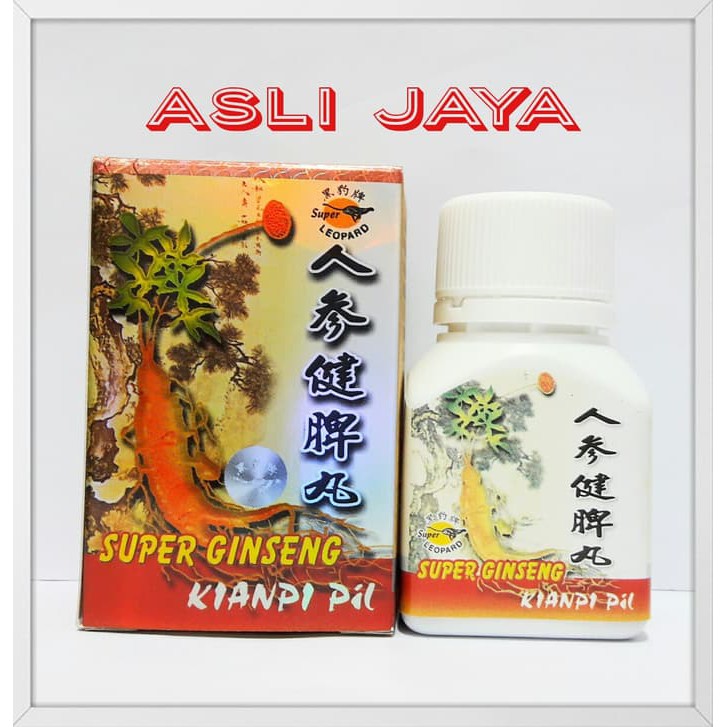 Super Ginseng Kianpi Pil (Super Leopard)-Obat Nafsu Makan,Obat Gemuk