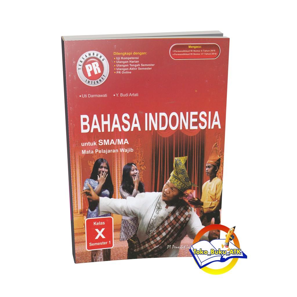 Jual Buku LKS PR Wajib SMA Kelas 10 Bahasa Indonesia Semester 1 Intan