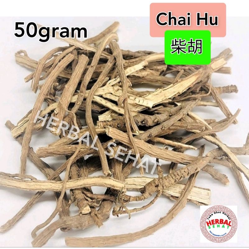 

50 Gram - Gang Chai Hu Chaihu 柴胡 / Chai Fu / Chaifu Cai Hu / Caihu Caifu / Thorowax Root Bupleurum