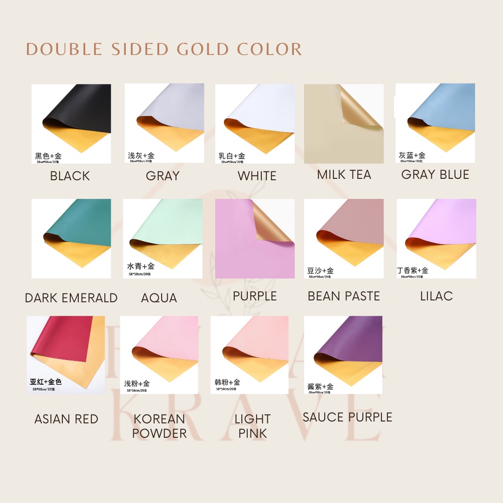 

RUMAH KRAVE - Bicolor Gold Cellophane Wrapping Paper Kertas Bunga Emas