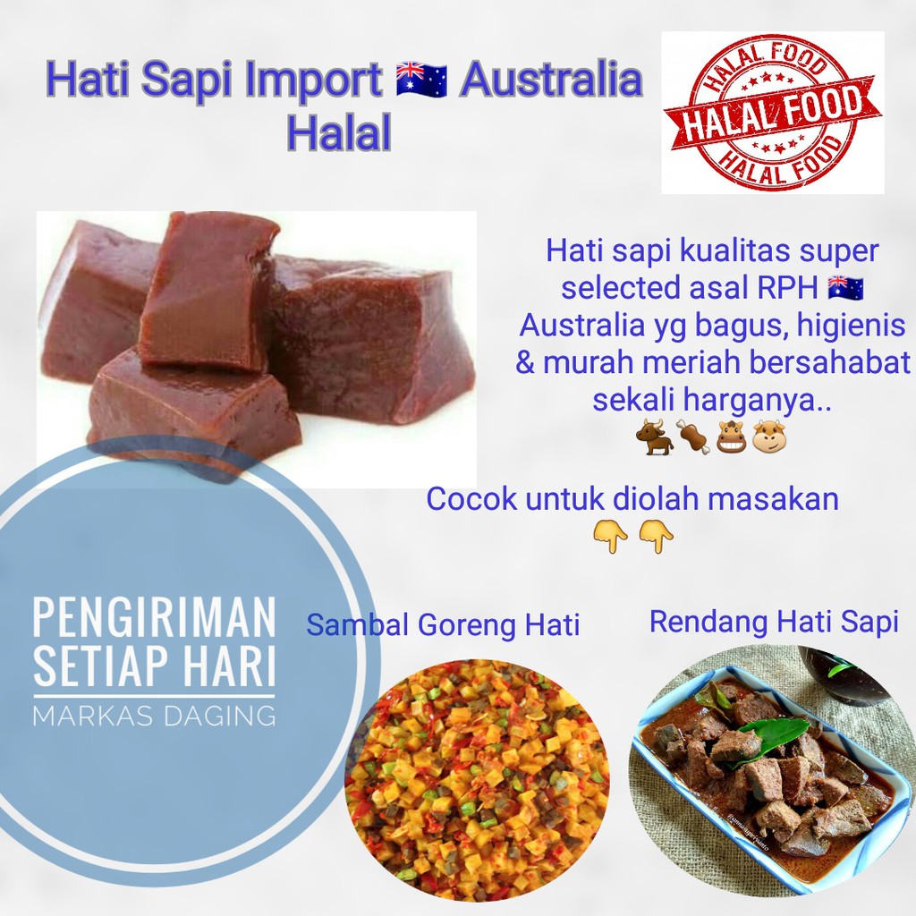 Hati Sapi Import Australia HALAL 1 Kg