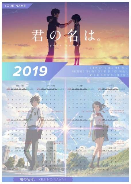 

Kalender Custom