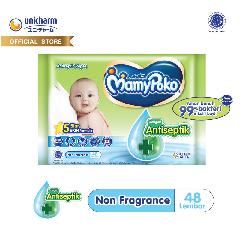 MamyPoko Wipes Tissu Tisu Basah Antiseptik 48s / Hand &amp; Mouth 50s | Tissue Basah Bayi