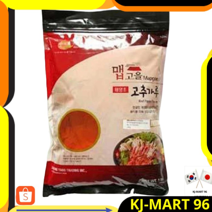 

MAKANAN KOREA/KOREAN FOOD/BUMBU KOREA HALAL GOCHUGARU MAPGOEUL - BUBUK CABAI ORI 250 GR IMPORT KOREA