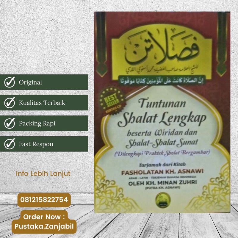 TUNTUNAN SHOLAT LENGKAP CD Kertas Buram - KH Minan Zuhri