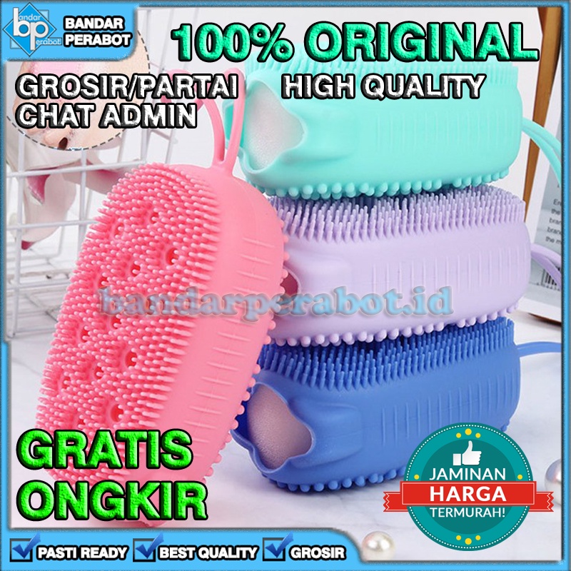 [BP] SIKAT SPON SPONS SILIKON BADAN MANDI OVAL PEMBERSIH DAKI KOTORAN TUBUH VIRAL MURAH