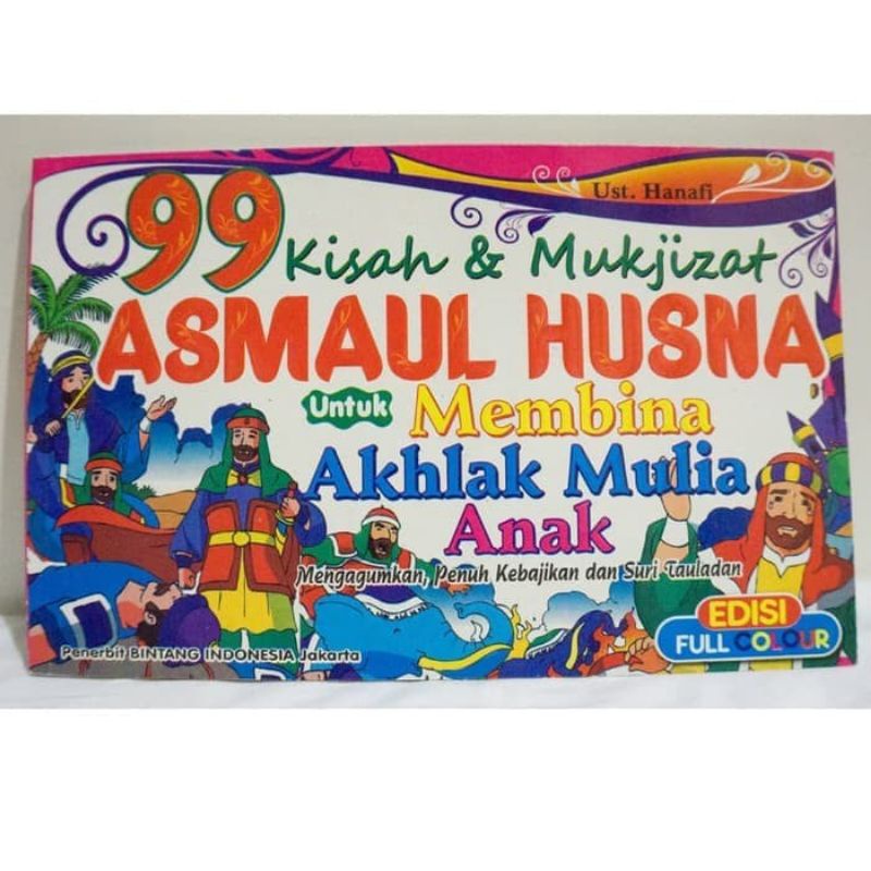 

BUKU ASMAUL HUSNA