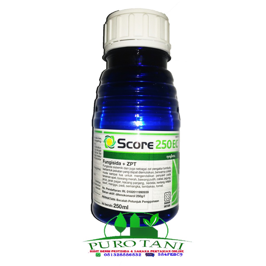 Fungisida Score skor 250 Ec 250ml score 250ec