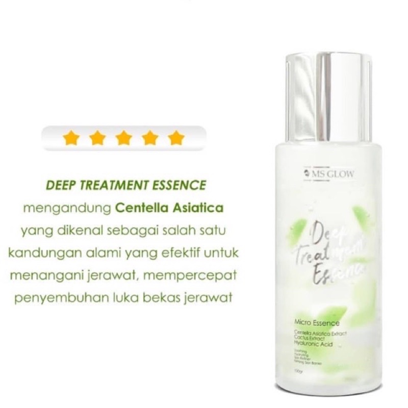 MS GLOW DEEP TREATMENT ESSENCE 100GR