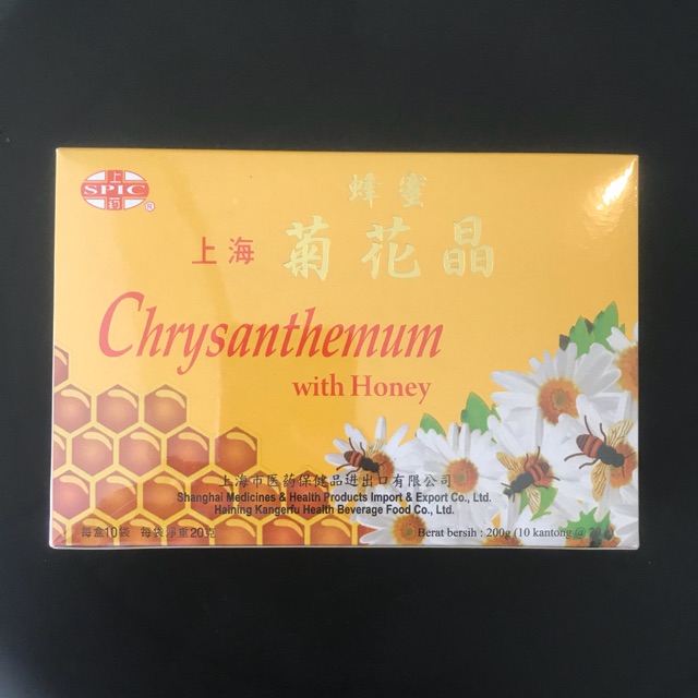 

Chrysanthemum with honey