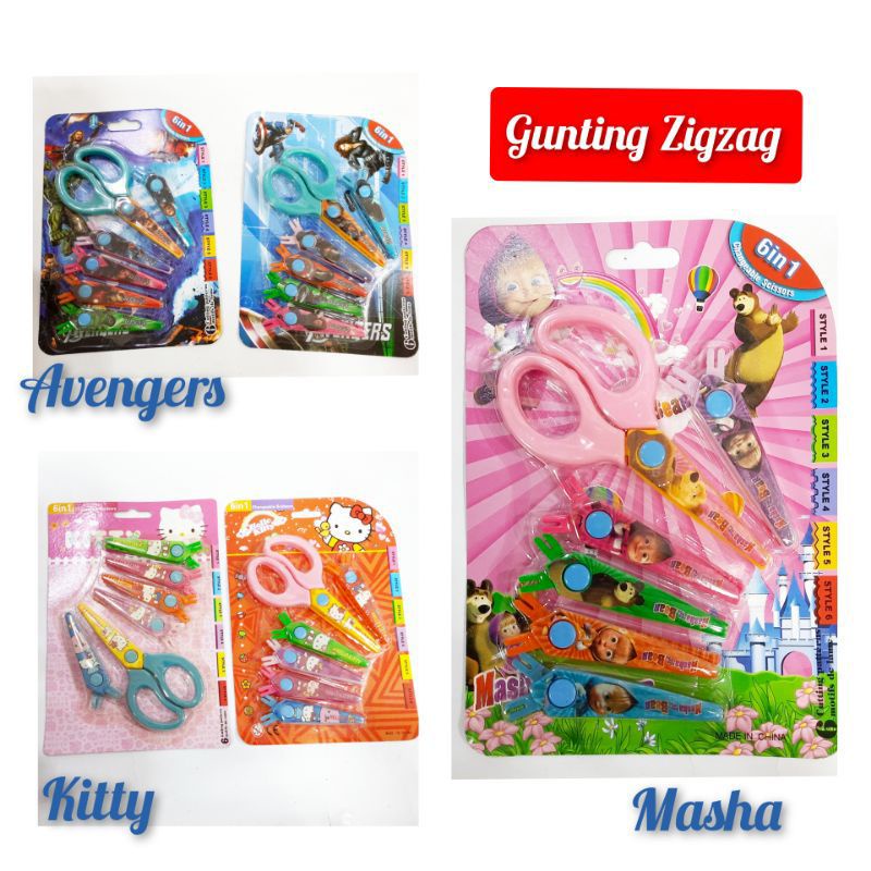 Jual Paket Gunting Kertas Gerigi Zigzag Zig Zag Gelombang Prakarya 6