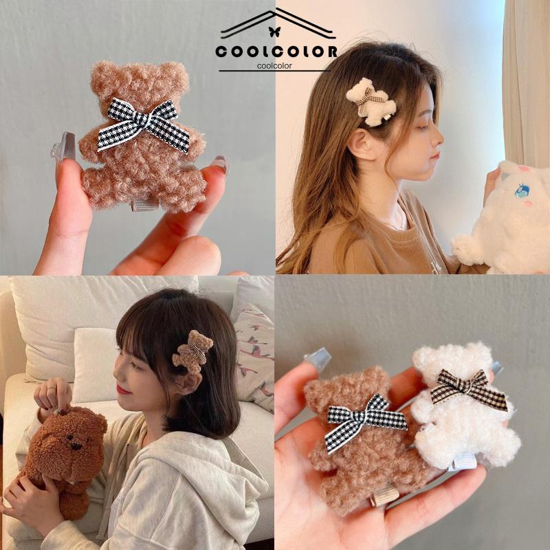 COD❤️Plush Bear Jepit Rambut Lucu Sisi Klip Aksesoris Rambut Jepit Rambut Fashion Wanita Korea Import Murah