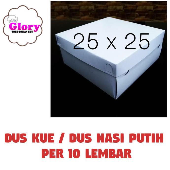 

dus kue 25x25x10 cm / kardus kue KUALITAS KERTAS TEBAL