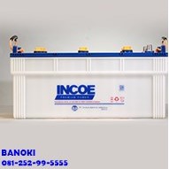 AKI MOBIL GENERATOR SET / MESIN KAPAL INCOE N200