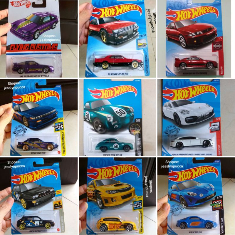 HOT WHEELS COLLECTION DIECAST HONDA TOYOTA NISSAN PORSCHE PANAMERA VOLVO VW VOLKSWAGEN SQUAREBACK BM