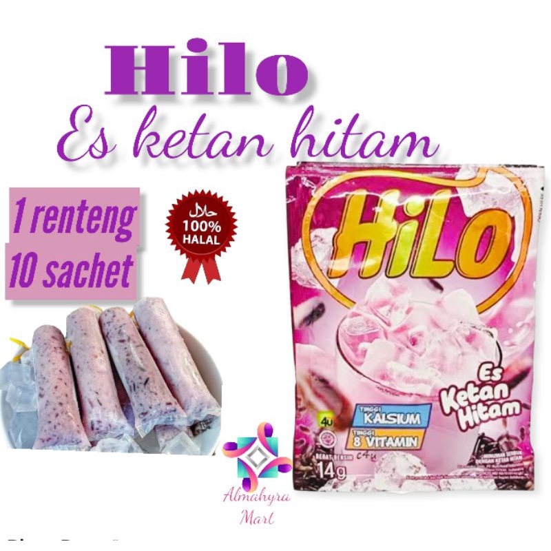 

Hilo renteng